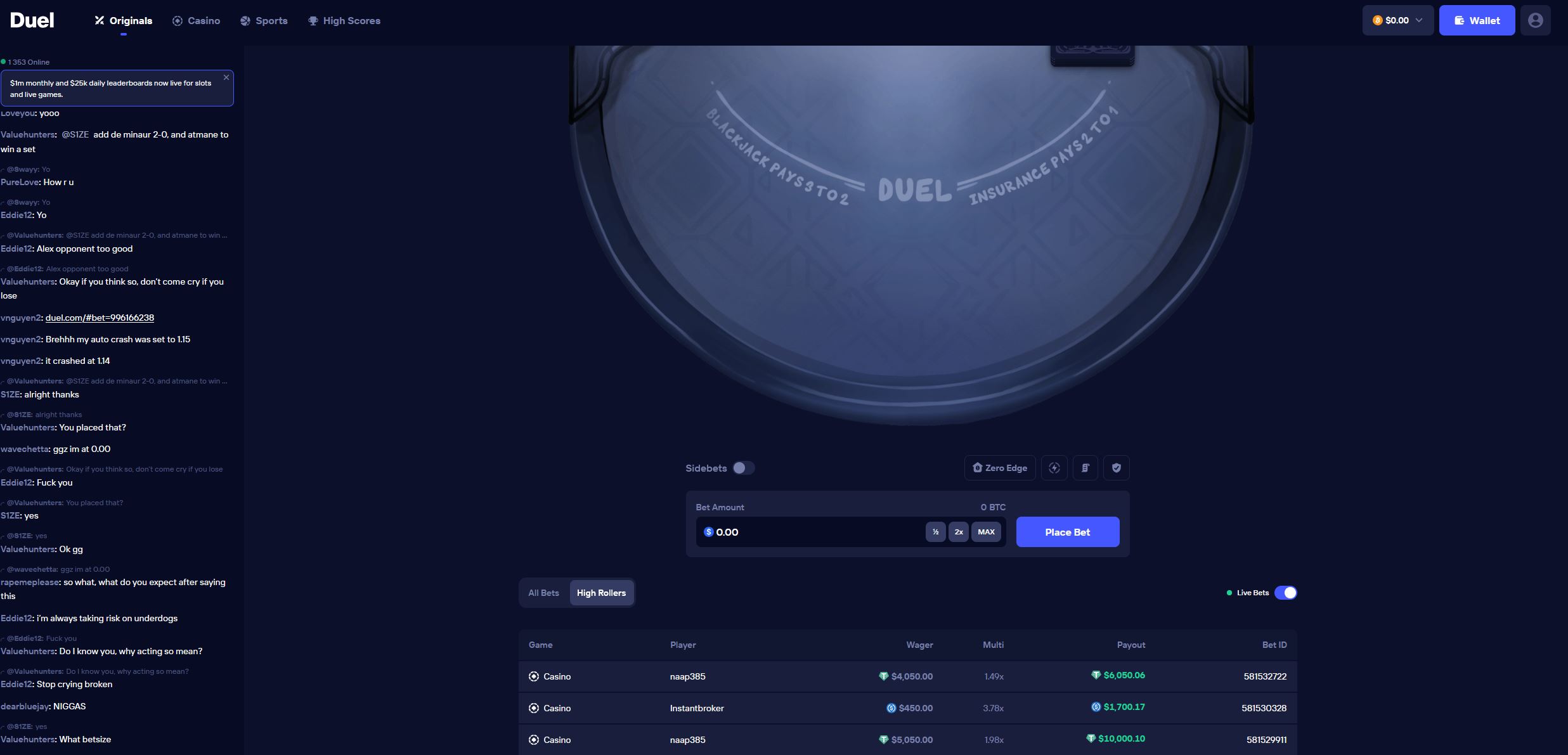 Стратегии для Duel Casino Blackjack